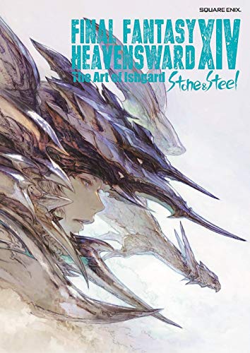 Square Enix/Final Fantasy XIV Heavensward - Stone and Steel@The Art of Ishgard