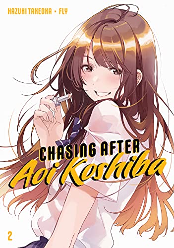 Hazuki Takeoka/Chasing After Aoi Koshiba 2