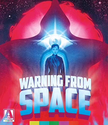 Warning From Space/Uchûjin Tôkyô Ni Arawaru@Blu-Ray@NR