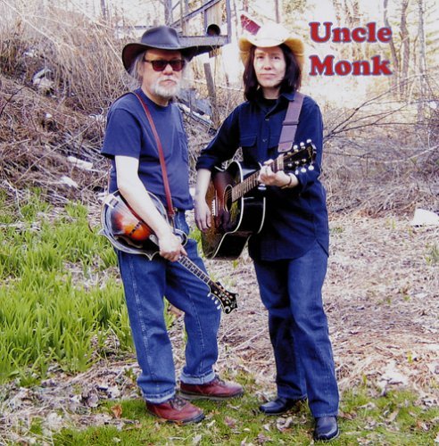 Uncle Monk/Uncle Monk