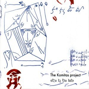 Komitas Project/Komitas Project