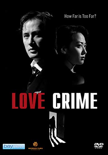 Love Crime/Love Crime@DVD@NR