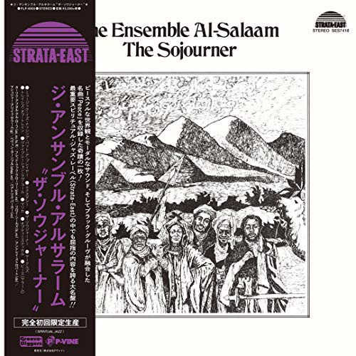 The Ensemble Al-Salaam/The Sojourner@Amped Non Exclusive