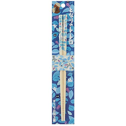 Chopsticks/Totoro - Tree Nuts