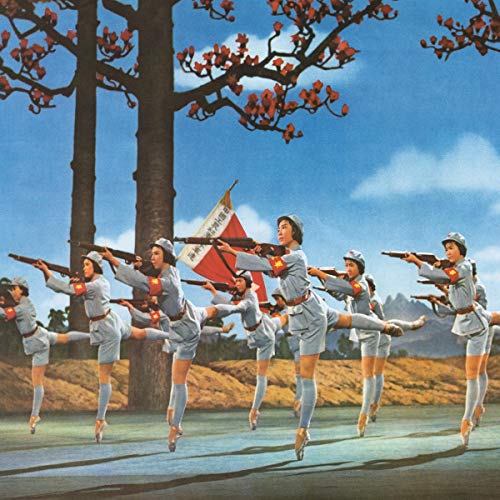 The Martha's Vinyard Ferries/Suns Out Guns Out