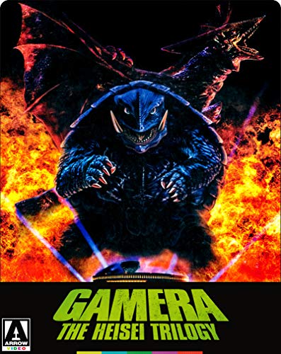 Gamera: The Heisei Trilogy/Gamera: The Heisei Trilogy@Blu-Ray/Steelbook@NR