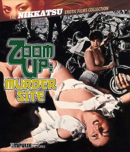 Zoom Up: Murder Site/Zoom Up: Murder Site@Blu-Ray@NR