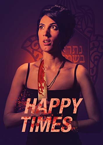 Happy Times/Atias/Aloni/CelmaAtias/Aloni/Celma@DVD@NR