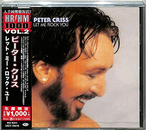Peter Criss/Let Me Rock You