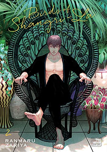 Ranmaru Zariya/Birds of Shangri-La, Vol. 2, 2