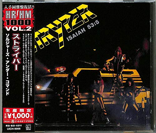 Stryper/Soldiers Under Command
