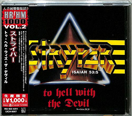 Stryper/To Hell With The Devil