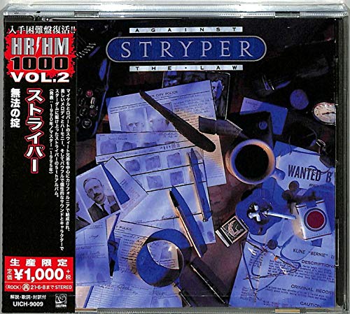 Stryper/Against The Law