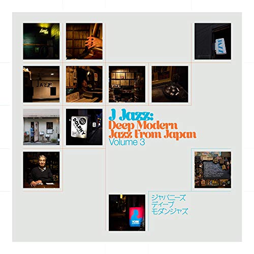 J Jazz/Vol. 3: Deep Modern Jazz From Japan@2 CD
