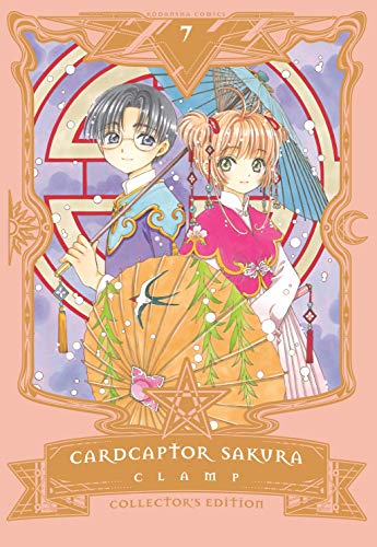 Clamp/Cardcaptor Sakura Collector's Edition 7