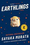 Sayaka Murata Earthlings 