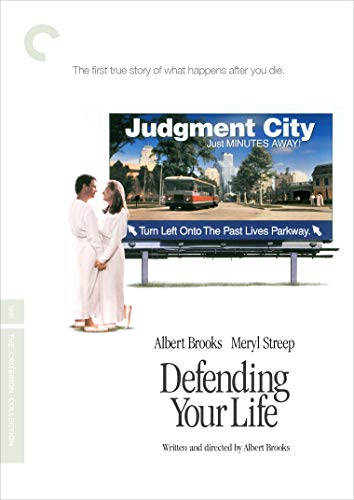 DVD · The Criterion Collection