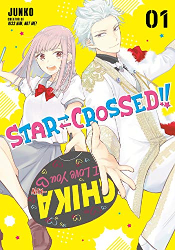 Junko/Star-Crossed!! 1