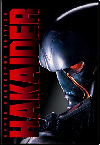 Haikader: Hyper Destroyer Edit/Haikader: Hyper Destroyer Edit