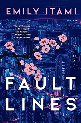 Emily Itami/Fault Lines