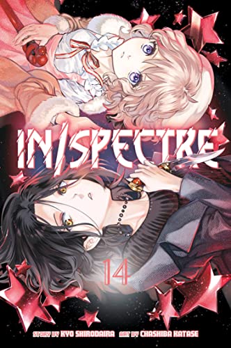 Kyo Shirodaira/In/Spectre 14