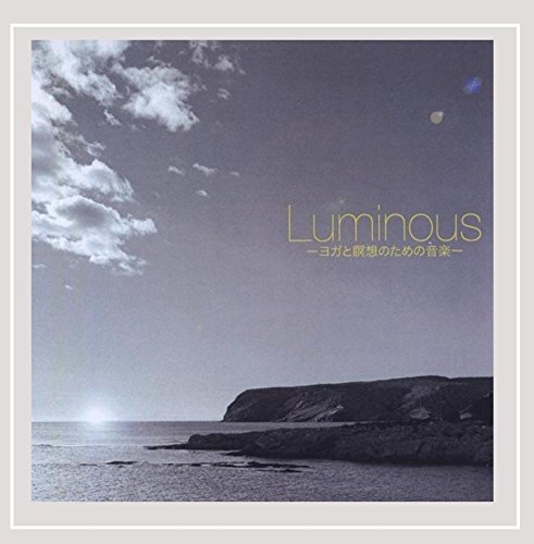 Yukari & Capicua/Luminous