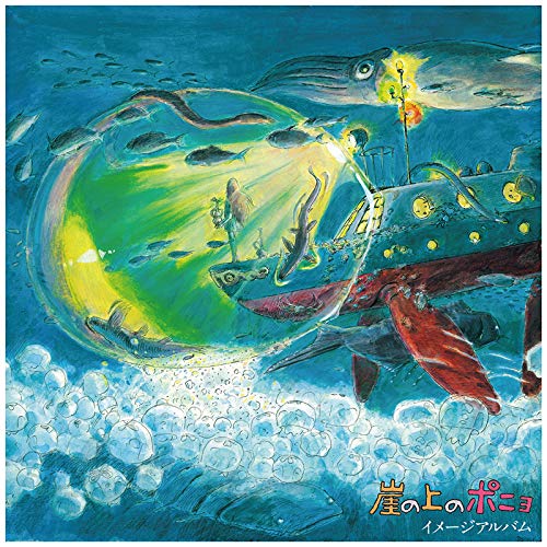 Joe Hisaishi/Ponyo On The Cliff By The Sea: Image Album