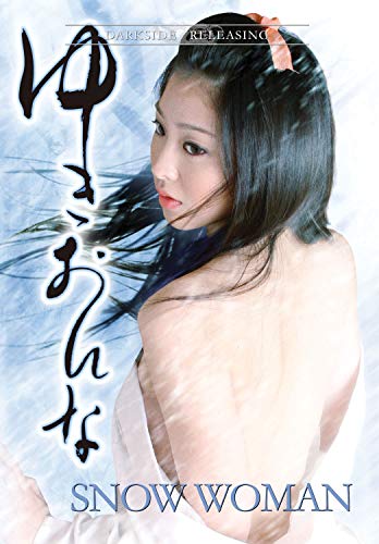 Snow Woman/Snow Woman