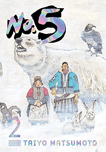 Taiyo Matsumoto/No. 5, Vol. 2