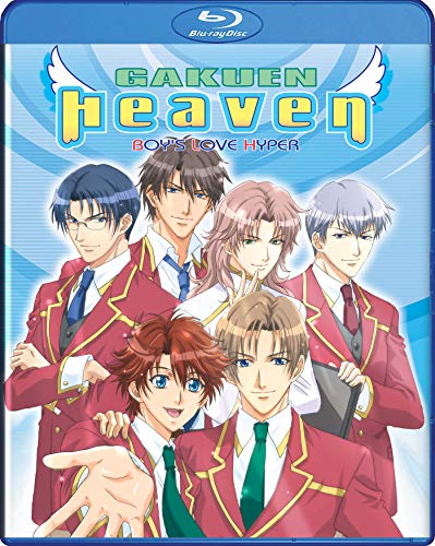 Gakuen Heaven/Gakuen Heaven