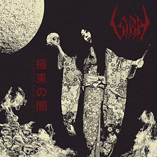 Sigh/Eastern Darkness@2 LP