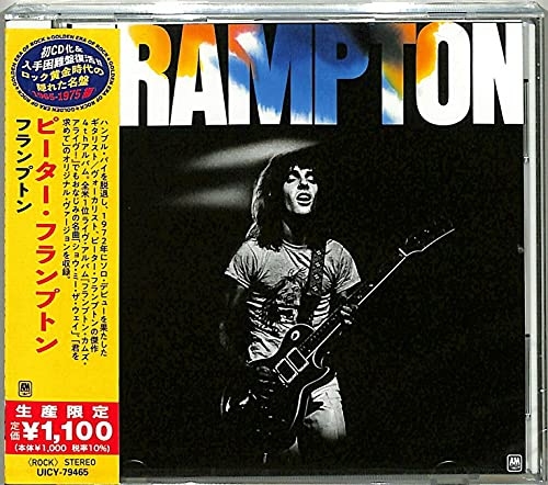 Peter Frampton/Frampton