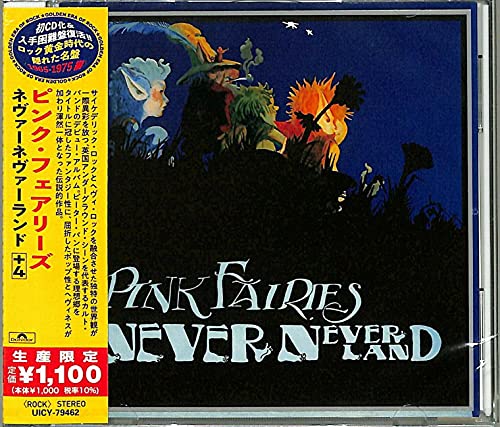 Pink Fairies/Neverneverland