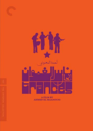 Trances/Nass El Ghiwane@DVD@NR