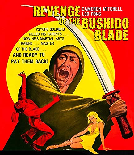 Revenge Of The Bushido Blade/Hall/Fong@Blu-Ray@R