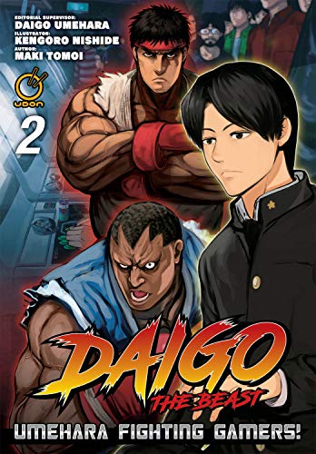 Maki Tomoi/Daigo the Beast@ Umehara Fighting Gamers! Volume 2