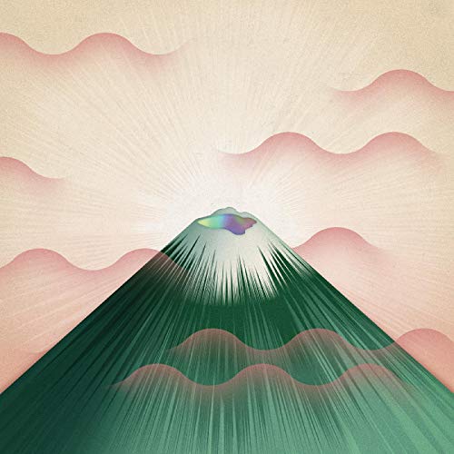 Gruff Rhys/Seeking New Gods