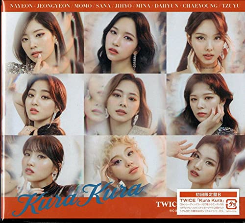 Twice/Kura Kura (Version B)