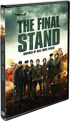 The Final Stand/Podolskiye Kursanty@DVD@NR