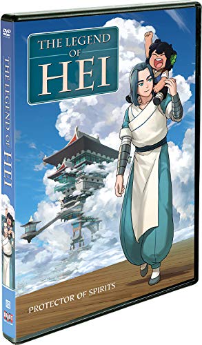 Legend Of Hei/Legend Of Hei@DVD@NR