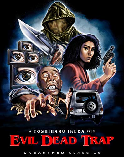 Evil Dead Trap/Shiryô No Wana@Blu-Ray@NR