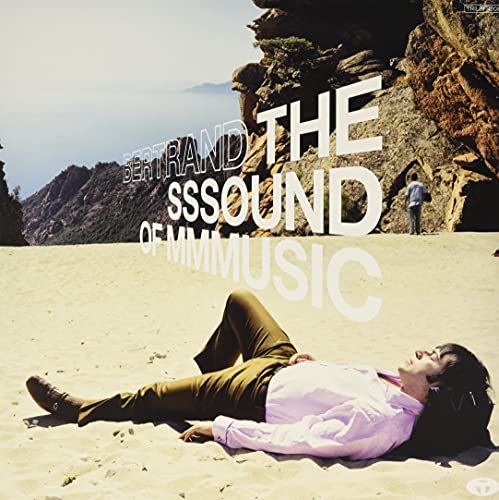 Bertrand Burgalat/The Sssound of Mmmusic@2LP@RSD 2021 Exclusive