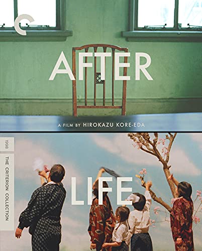 Blu-ray · The Criterion Collection