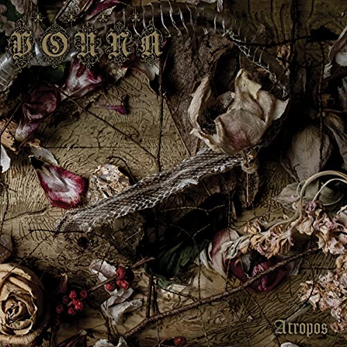 Vouna/Atropos