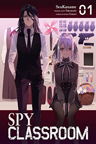 Takemachi/Spy Classroom, Vol. 1 (Manga)