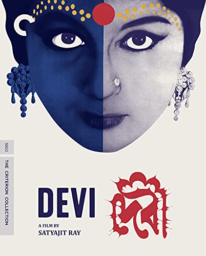 Devi/Criterion Collection