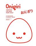 Ai Watanabe Onigiri 