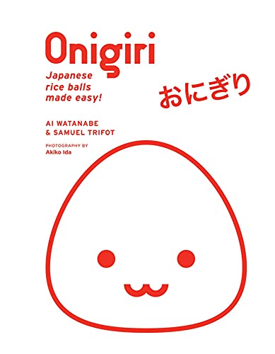 Ai Watanabe Onigiri 