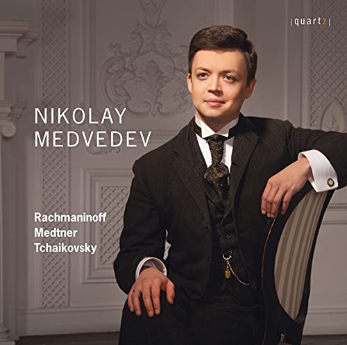 Medtner / Medvedev/Piano Works