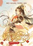 Mo Xiang Tong Xiu Heaven Official's Blessing Tian Guan Ci Fu (novel) Vol. 2 